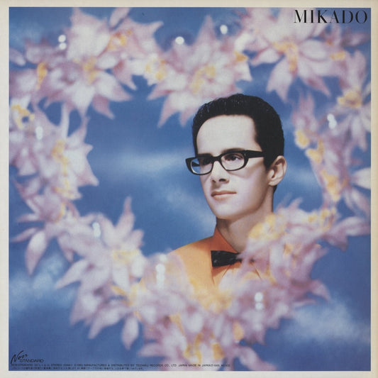 Mikado / ミカド (25NS-1)
