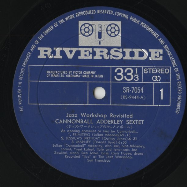 Cannonball Adderley Sextet / キャノンボール・アダレイ / Jazz Workshop Revisited (SR-7054)