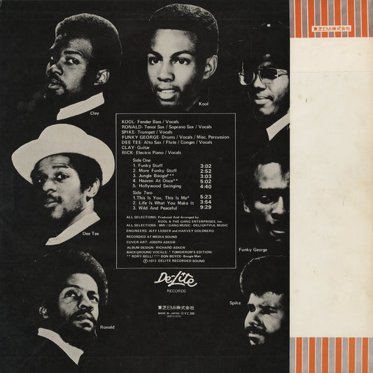 Kool & The Gang / クール&ザ・ギャング / Wild And Peaceful (ISP-81039) JPN Pressing