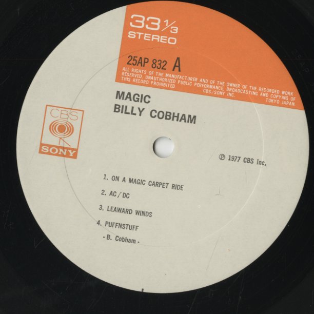 Billy Cobham / ビリー・コブハム / Magic (25AP 832)