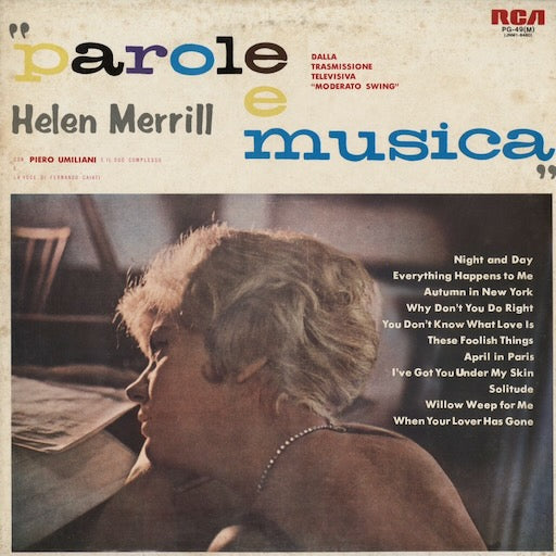 Helen Merrill Parole e Musica LP 中古レコード | RCA ローマのナイト