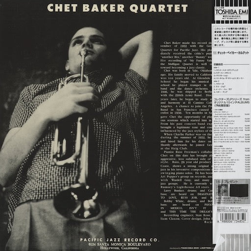 Chet Baker - Chet Baker Quartet (TOJJ-6031) 1997 JPN Pacific Jazz / 東芝EMI|中古LP