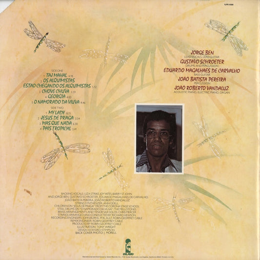 Jorge Ben - Tropical (ILPS 9390) 1976 US Island|中古LP