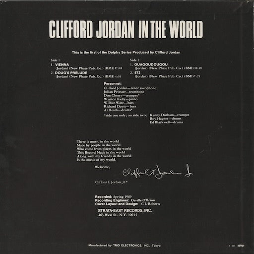 Clifford Jordan - In The World (PA-7018) 1972 JPN Strata East - Trio Records|中古LP