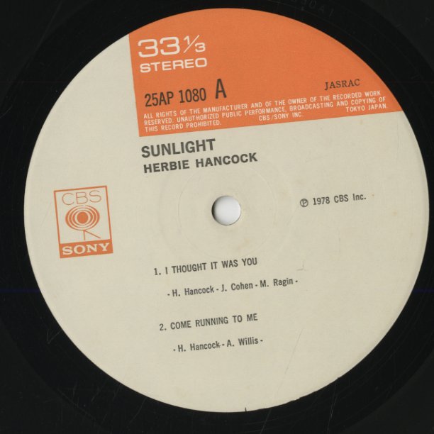 Herbie Hancock / ハービー・ハンコック / Sunlight (25AP1080) JPN CBS SONY Pressing