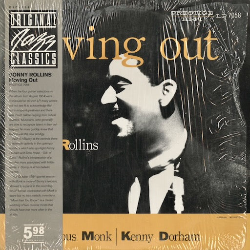 Sonny Rollins Moving Out LP 中古レコード | OJC Prestige セロニアス