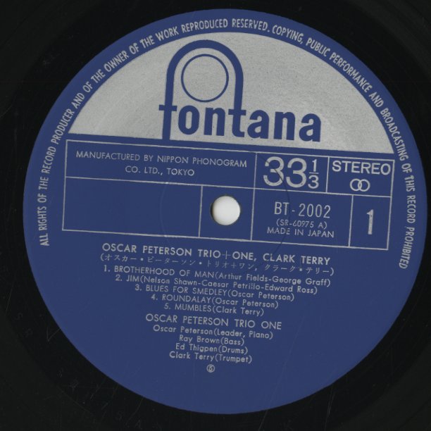 Oscar Peterson / オスカー・ピーターソン / Oscar Peterson Trio + One, Clark Terry (BT-2002)