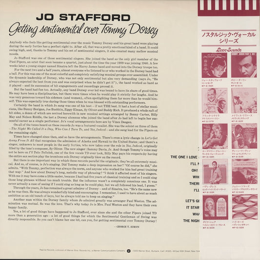 Jo Stafford / ジョー・スタッフォード / Getting Sentimental Over Tommy Dorsey (P-6156R)