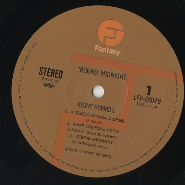 Kenny Burrell / ケニー・バレル / 'Round Midnight (LFP-88049)