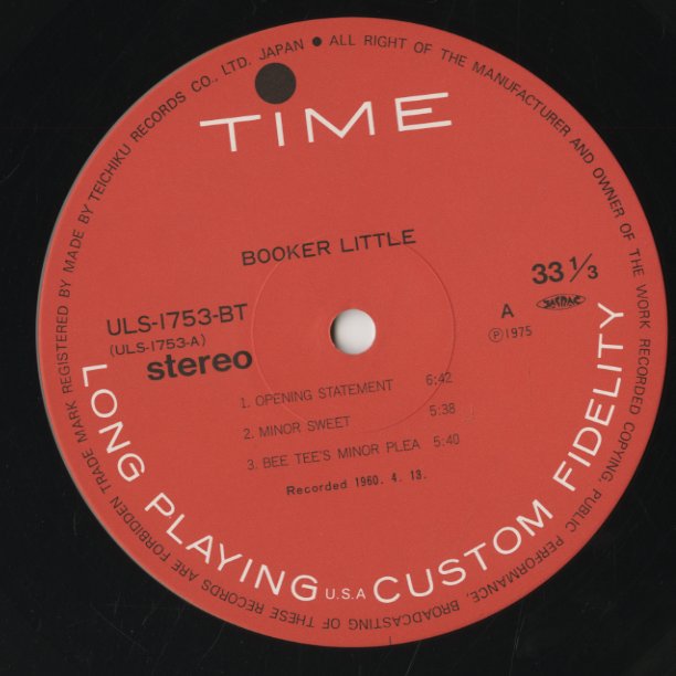 Booker Little / ブッカー・リトル / Booker Little (ULS-1753BT)