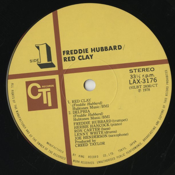 Freddie Hubbard / フレディ・ハバード / Red Clay (LAX3176)