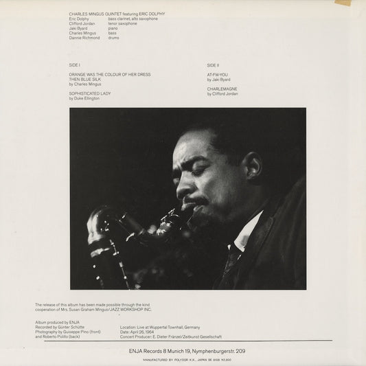 Charles Mingus - Mingus In Europe Volume II (28MJ 3068) LP 1981 JPN Enja|中古LP