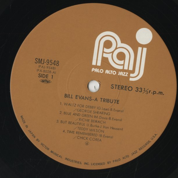 V.A./ Bill Evans - A Tribute -2LP (SMJ-9548,9)