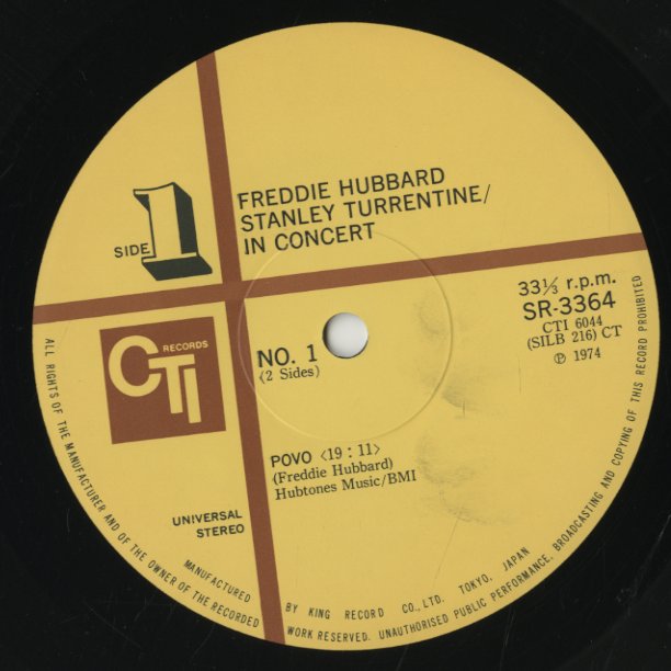 Freddie Hubbard / Stanley Turrentine / フレディ・ハバード / In Concert Volume One (SR-3364)