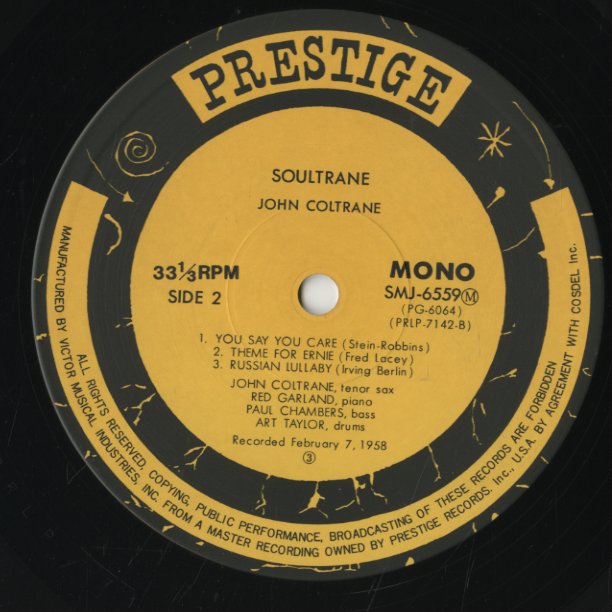 John Coltrane - Soultrane (SMJ6559M) 1977 JPN Prestige|中古LP