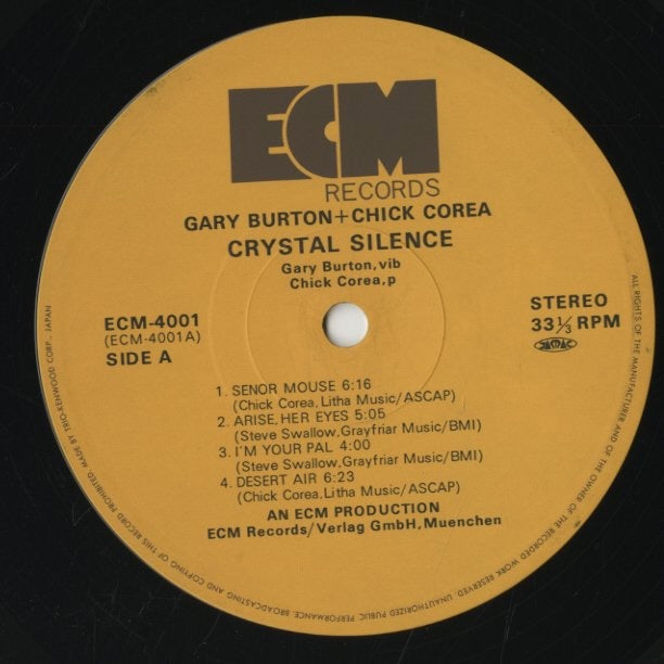 Gary Burton - Chick Corea / ゲイリー・バートン チック・コリア / Crystal Silence (ECM-4001)