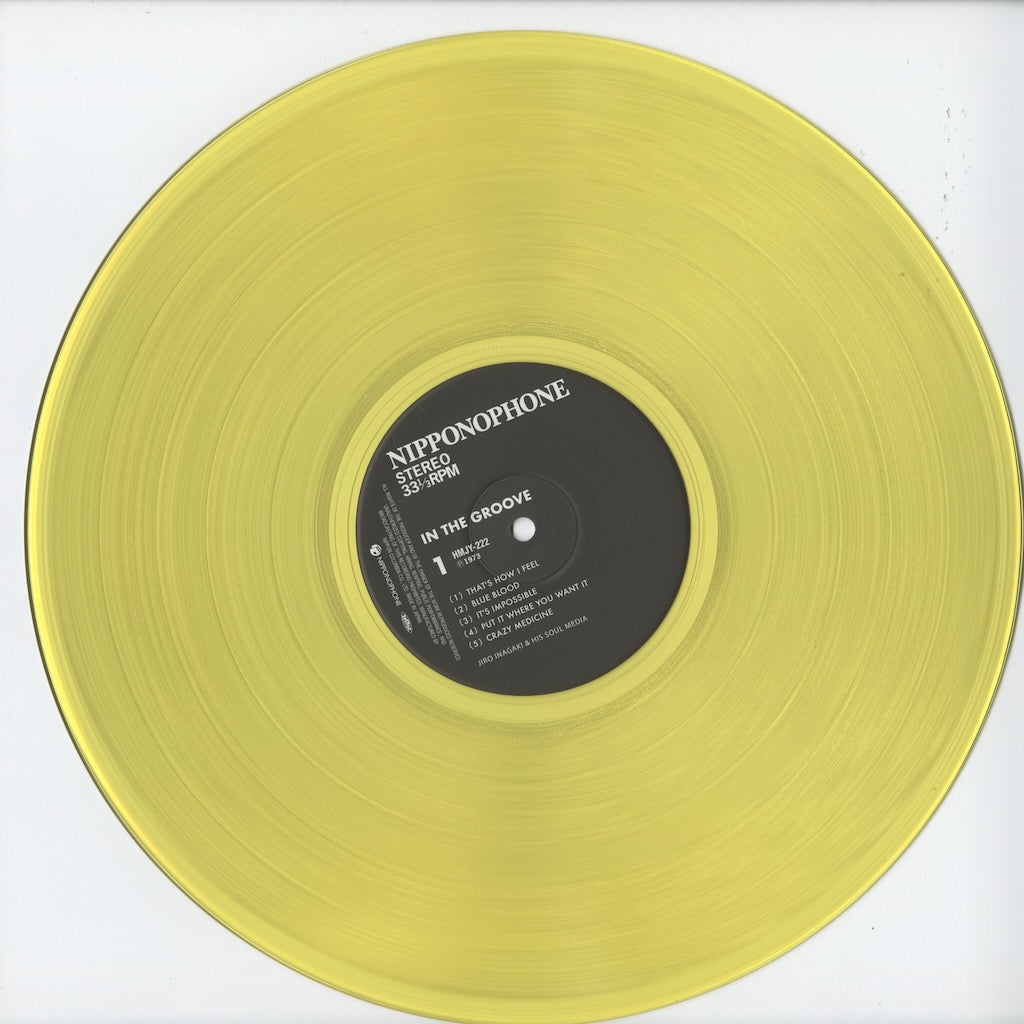 Jiro Inagaki & His Soul Media / 稲垣次郎とソウル・メディア / In The Groove (HMJY-222)
