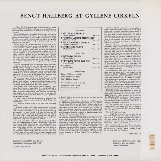 Bengt Hallberg / ベンクト・ハルベルク / At Gyllene Cirkeln (DIW-25033)