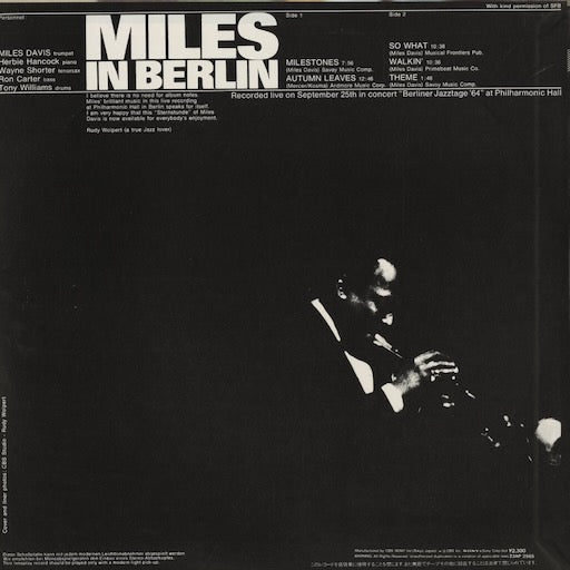 Miles Davis - Miles In Berlin (23AP 2565) LP 1983 JPN CBS Sony|中古LP