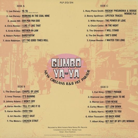 Various – Gumbo Ya-Ya - New Orleans R&B Hit Parade (PLP-313/314) 2LP 1987 JPN P-VINE|中古LP