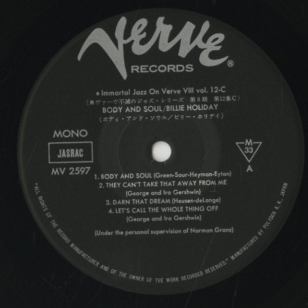 Billie Holiday / ビリー・ホリデイ / Body And Soul (MV2597)