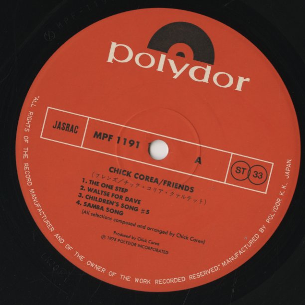 Chick Corea / チック・コリア / Friends (MPF 1191)
