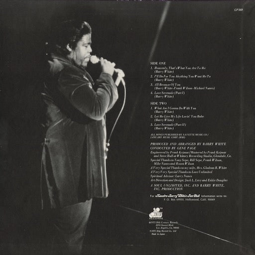 Barry White - Just Another Way To Say I Love You (GP369) 1975 JPN 20th Century Records|中古LP