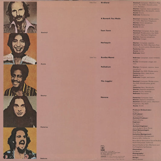 Weather Report - Heavy Weather (25AP357) LP 1977 JPN CBS Sony|中古LP