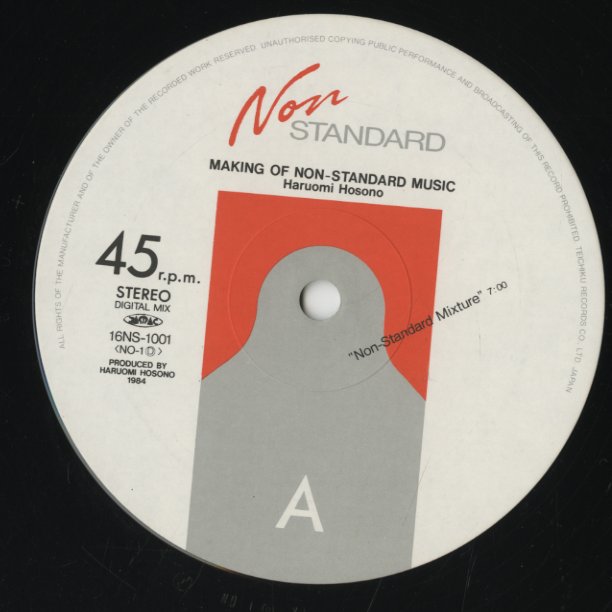 Haruomi Hosono / 細野晴臣 / Making Of Non-Standard Music (16NS-1001)