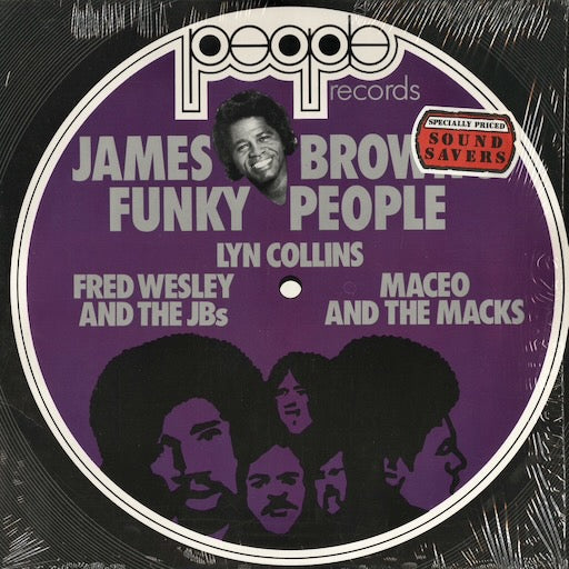More Funky People　James Brown　レアグルーヴ JBズ James Brown's Funky People LP 中古レコード | Polydor オリジナル JB