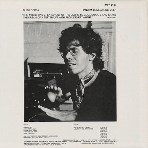 Chick Corea – Piano Improvisations Vol.1 (MP 2223) 1972 JPN Polydor|中古LP