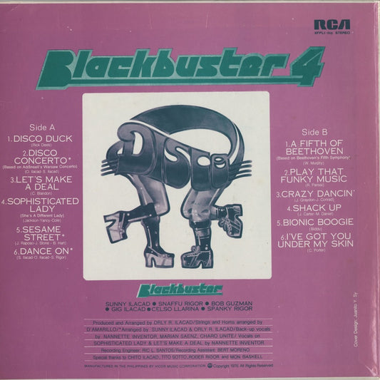 Blackbuster / ブラックバスター / Blackbuster 4 (XFPL1-010)