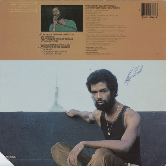 Gil Scott Heron / ギル・スコット・ヘロン / Real Eyes (AL 9540)