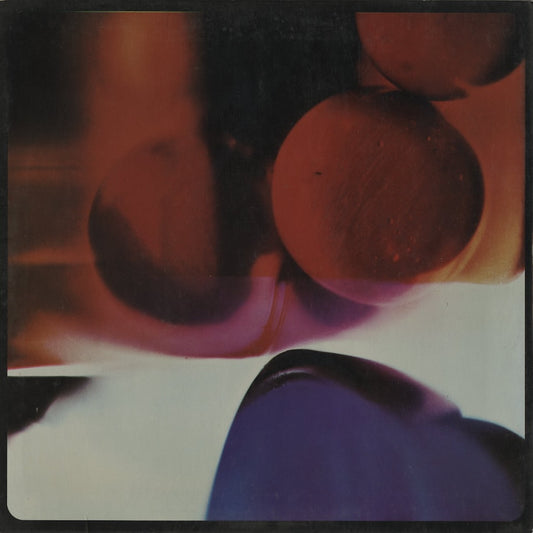 The Kenny Clarke Francy Boland Big Band - Latin Kaleidoscope (15 213ST) LP 1969 GER MPS Records |中古LP