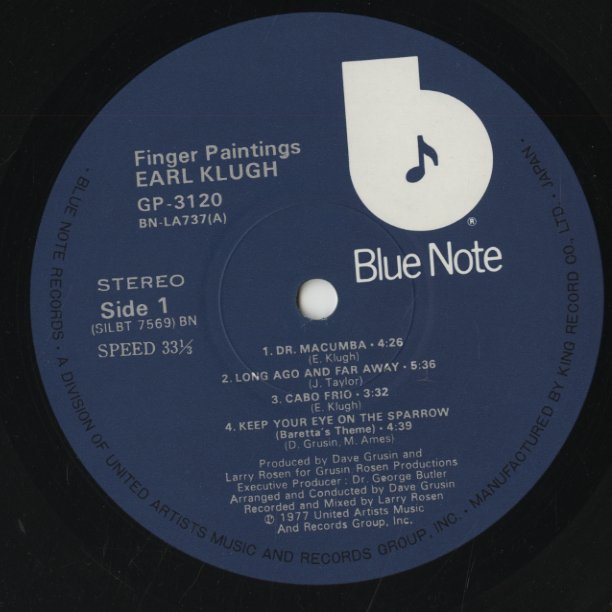 Earl Klugh / アール・クルー / Finger Paintings (GP 3120)