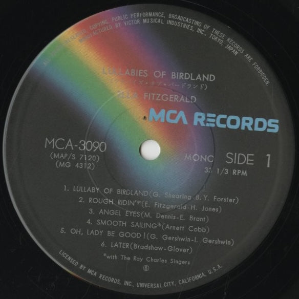 Ella Fitzgerald / エラ・フィッツジェラルド / Lullabies Of Birdland (MCA-3090)