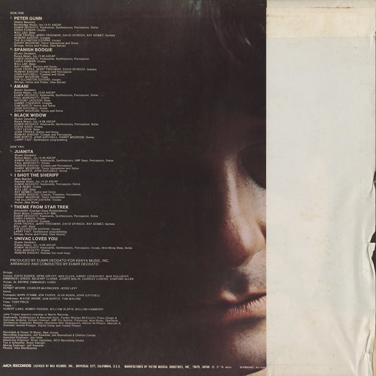 Deodato / デオダート / Very Together (VIM6113)