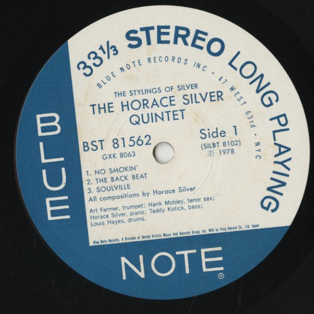Horace Silver / ホレス・シルヴァー / The Stylings Of Silver (GXK8063)