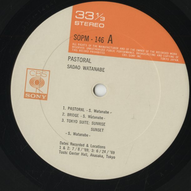 Sadao Watanabe - Pastoral (SOPM 146) LP 1974 JPN CBS Sony|中古LP