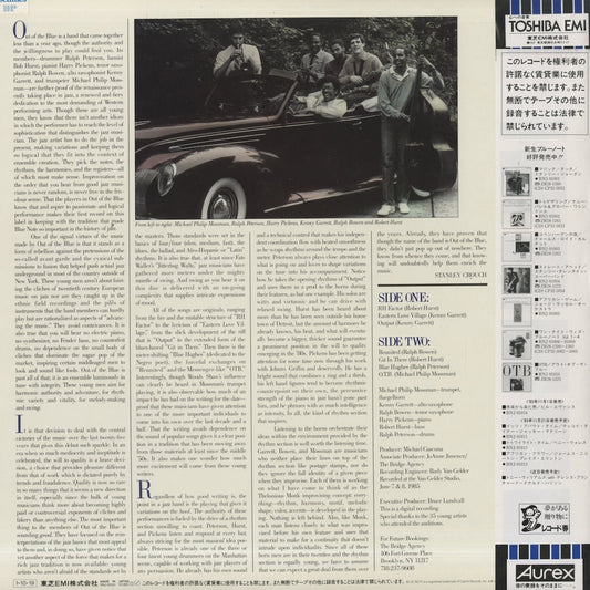 Out Of The Blue / アウト・オブ・ザ・ブルー / O.T.B. (BNJ 91010)