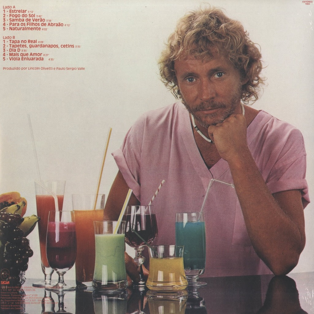Marcos Valle / マルコス・ヴァーリ (1983) (MRBLP231)