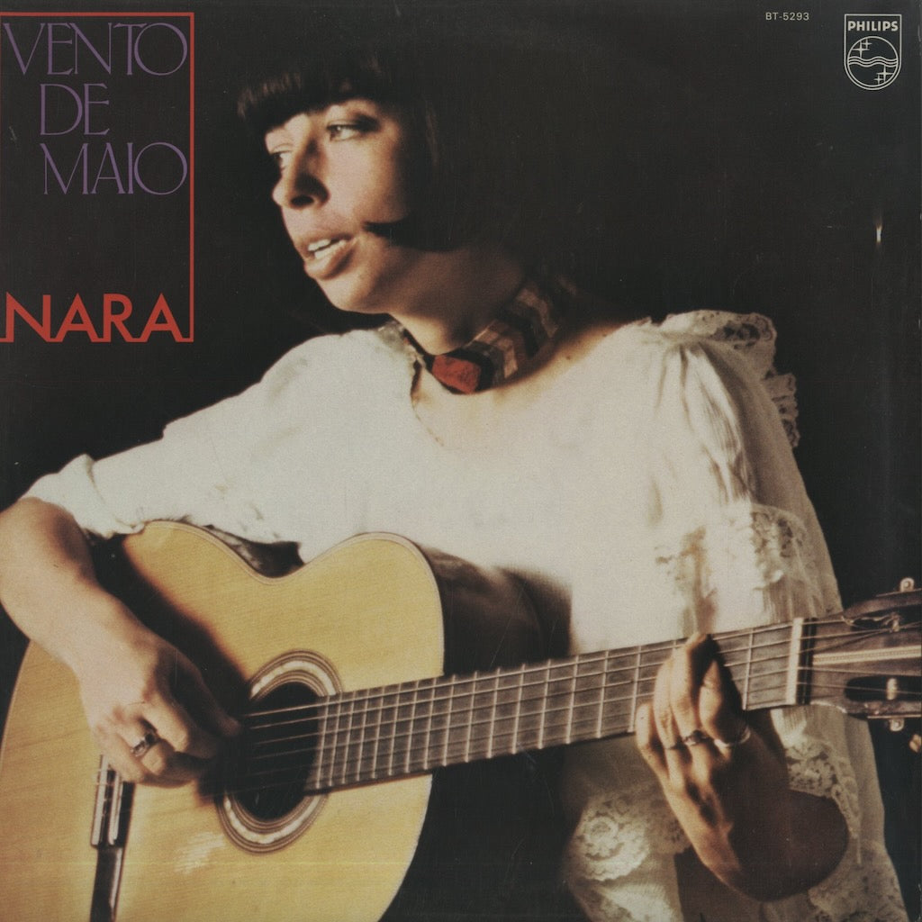 Nara Leao / ナラ・レオン / Vento De Maio (BT-5293) – VOXMUSIC WEBSHOP