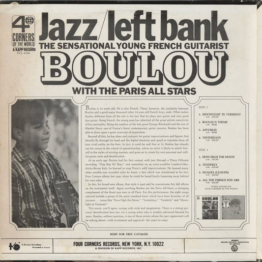 Boulou With The Paris All Stars - Jazz/Left Bank (FCL 4234) LP 1966 US Four Corners|中古LP