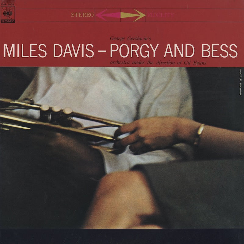 WEBSHOP　And　Miles　(18AP　–　Davis　VOXMUSIC　マイルス・デイヴィス　Porgy　Bess　2055)