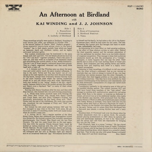 J.J. Johnson And Kai Winding - An Afternoon At Birdland (RGP-1164(M)) 1966 JPN RCA|中古LP