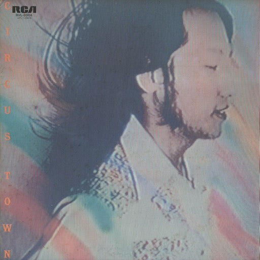 Tatsuro Yamashita / 山下達郎 - Circus Town (RVL-8004) LP 1976 JPN 