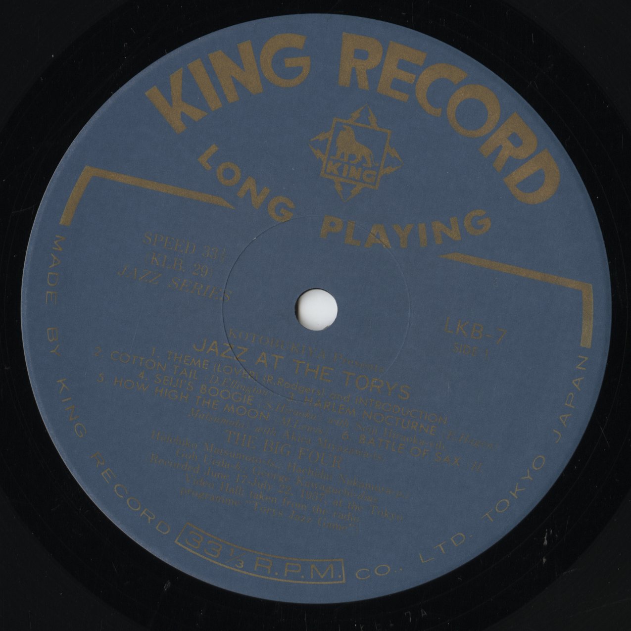 The Big Four - Jazz At The Torys (WWLJ-7096) LP 1994 JPN King Record|中古LP