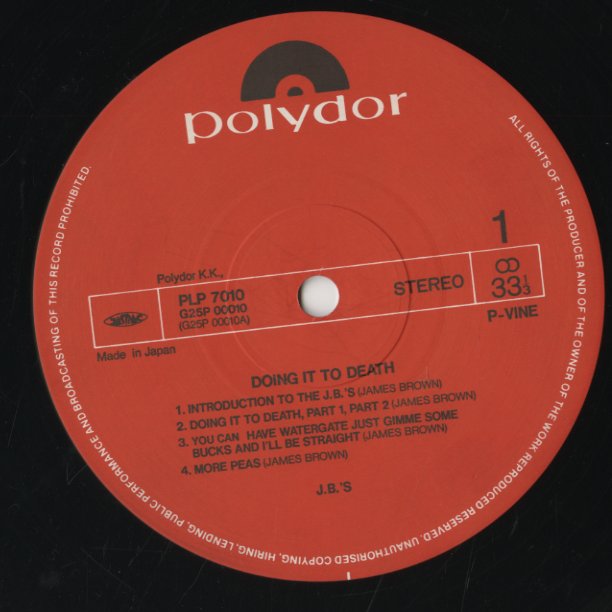 The J.B.'s / Doing It To The Death (PLP-7010)