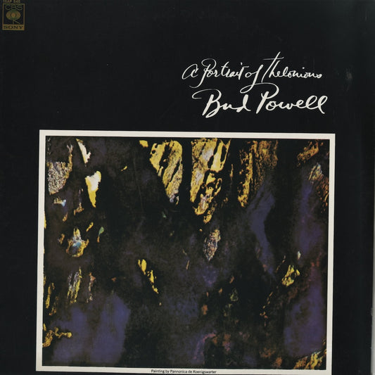 Bud Powell / バド・パウエル / A Portrait Of Thelonious (15AP 545)