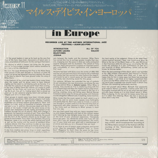 Miles Davis / マイルス・デイヴィス / In Europe (18AP 2061)